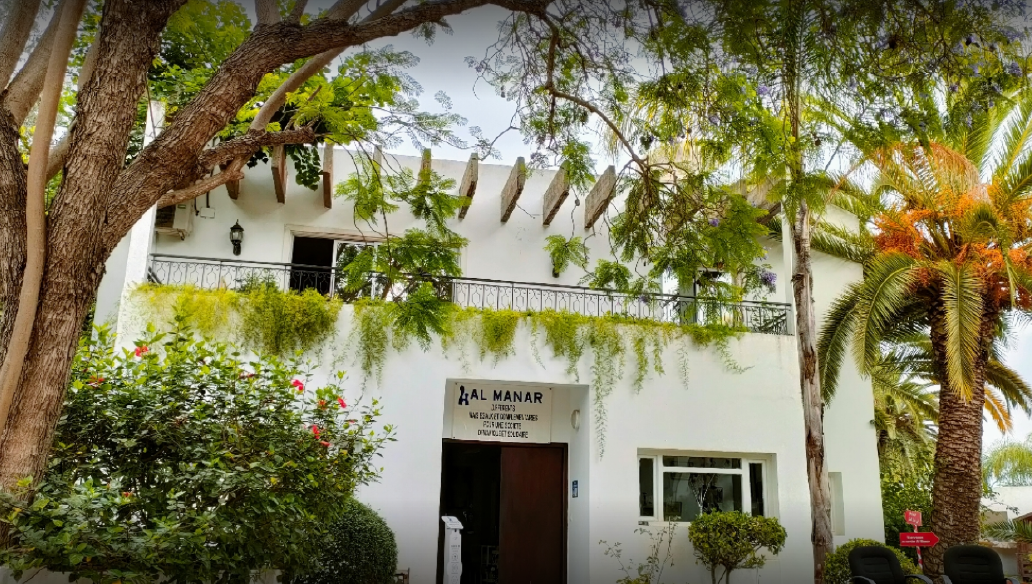 Convention de partenariat avec L’Association Centre Al Manar des Handicaps Mentaux et l’Office National de l’Electricité et de l’Eau Potable